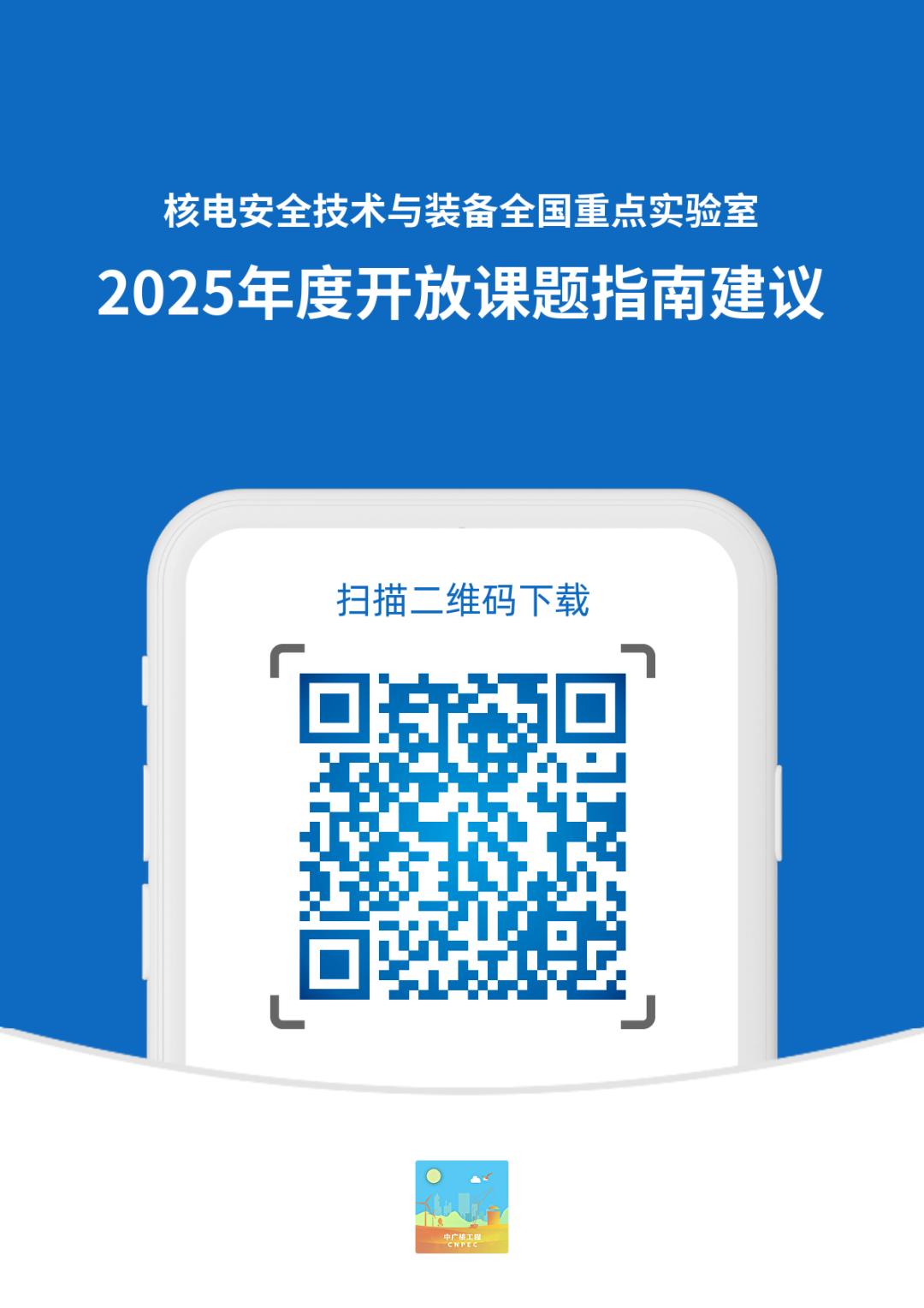 楽天 ビンゴ