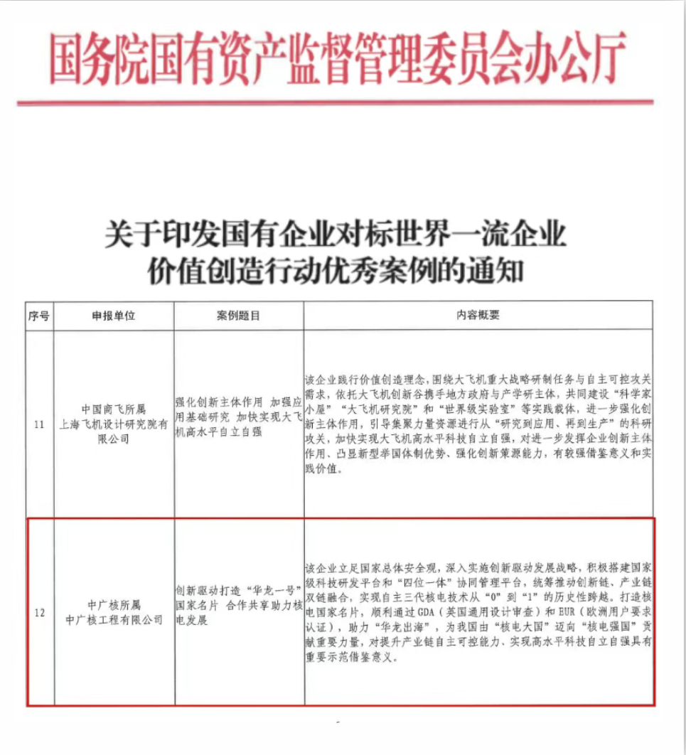 ビンゴ 5 予想 無料