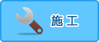 ツムツム 攻略 ビンゴ